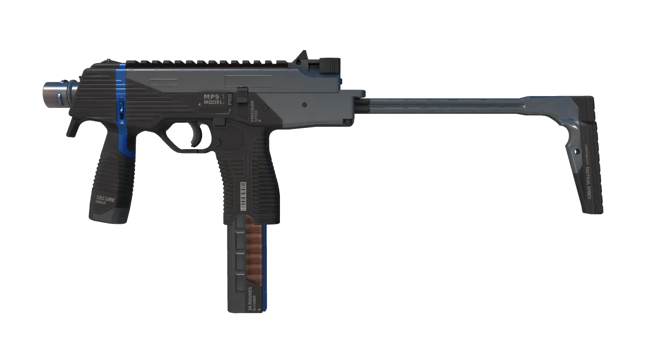 MP9 | Nexus (Factory New) — Dust II light, front