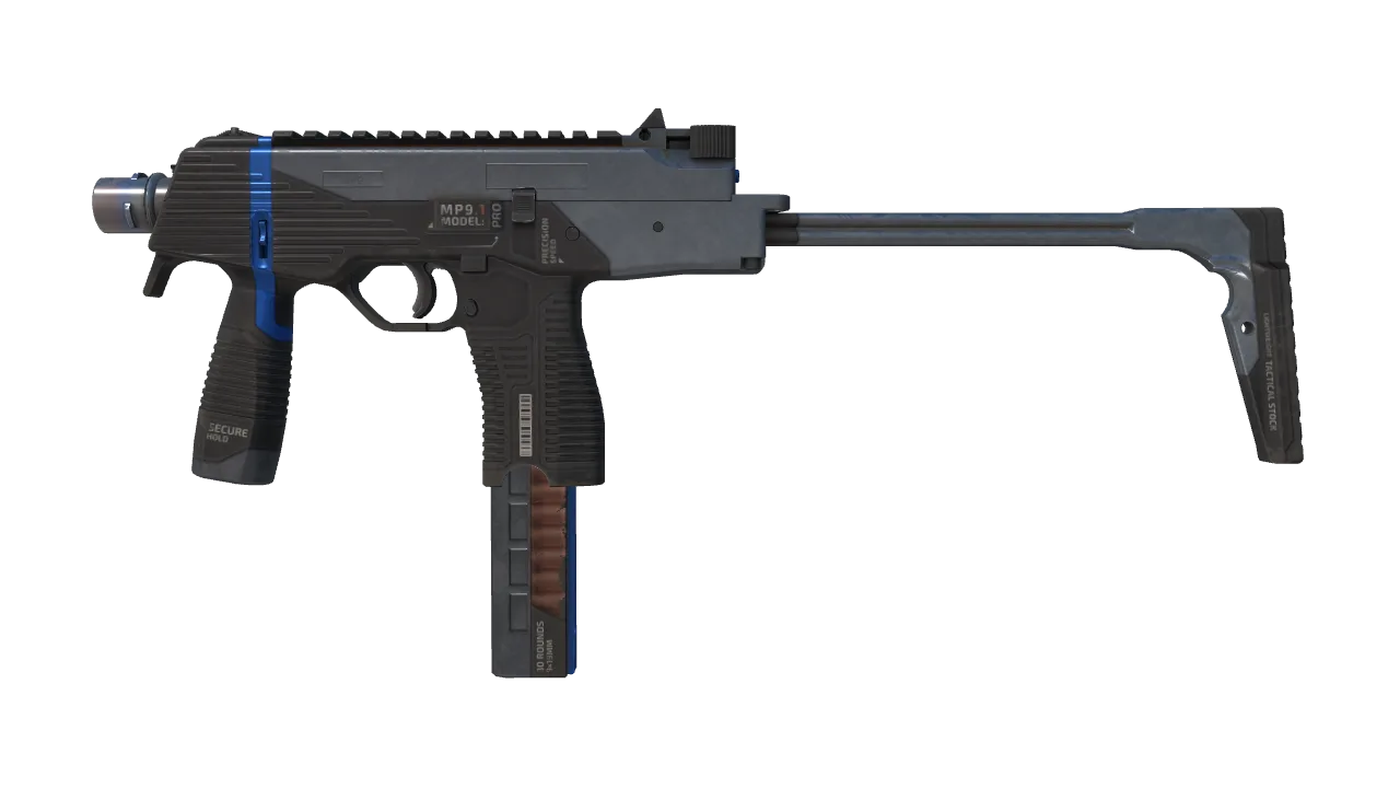 MP9 | Nexus (Field-Tested) — Dust II light, front