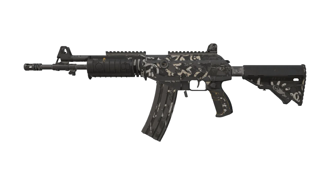 Galil AR | Metallic Squeezer (Battle-Scarred) — Dust II light, front