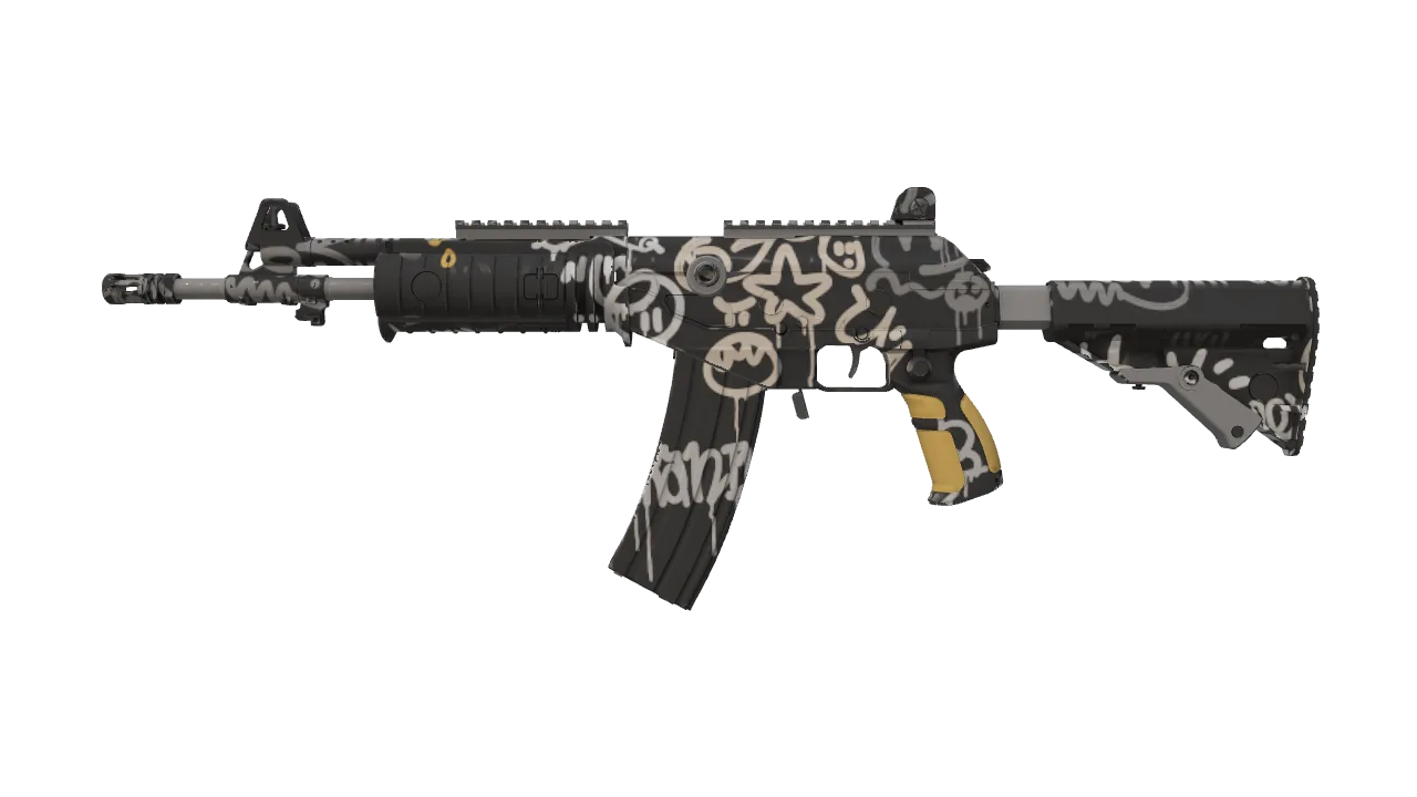 Galil AR | Metallic Squeezer (Minimal Wear) — Dust II light, front