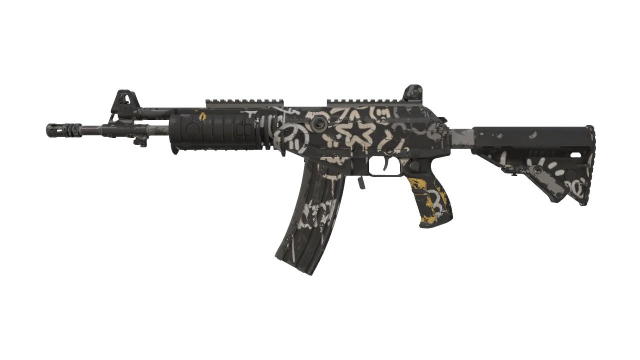 Galil AR | Metallic Squeezer (Well-Worn) — Dust II light, front