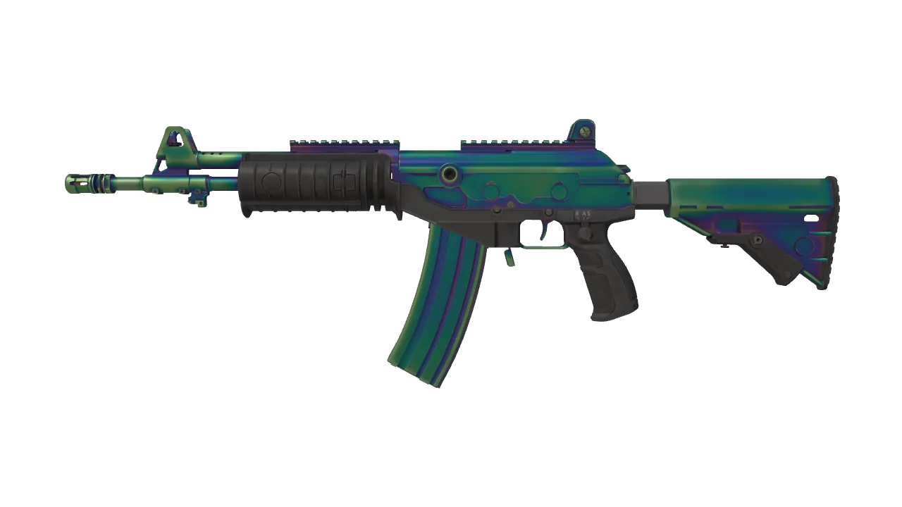 Galil AR | Rainbow Spoon (Factory New) — Dust II light, front