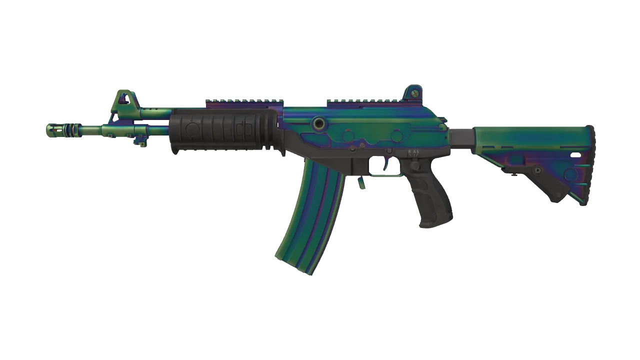 Souvenir Galil AR | Rainbow Spoon (Minimal Wear) — Dust II light, front