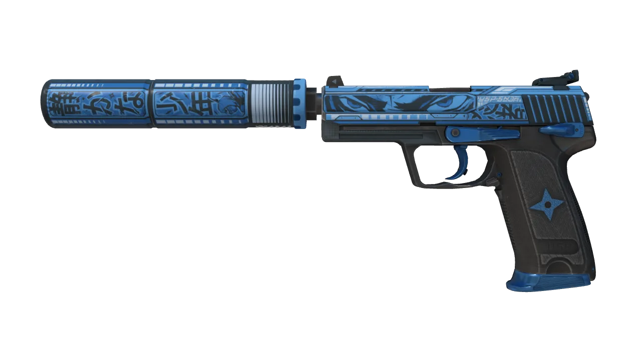 USP-S | Silent Shot (Factory New) — Dust II light, front
