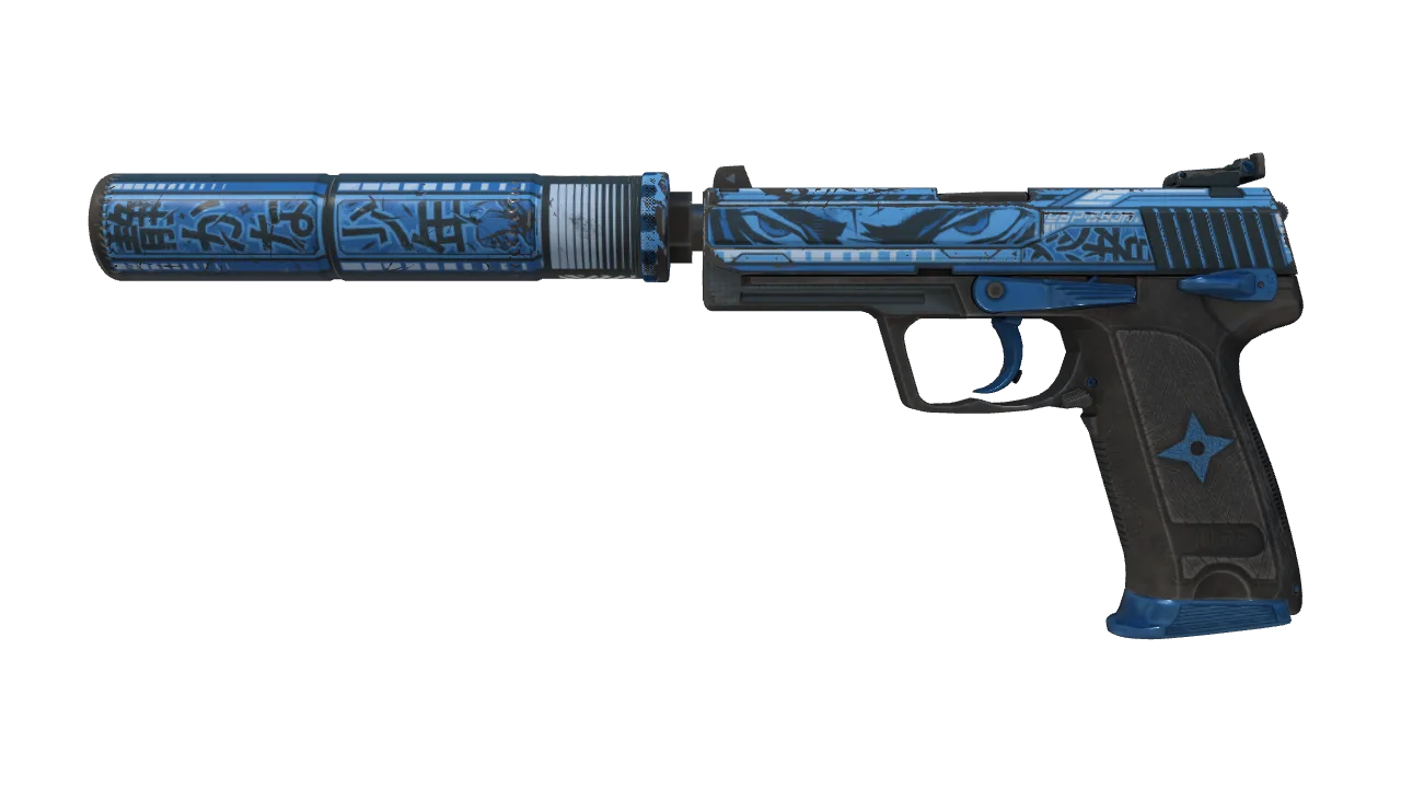 USP-S | Silent Shot (Field-Tested) — Dust II light, front