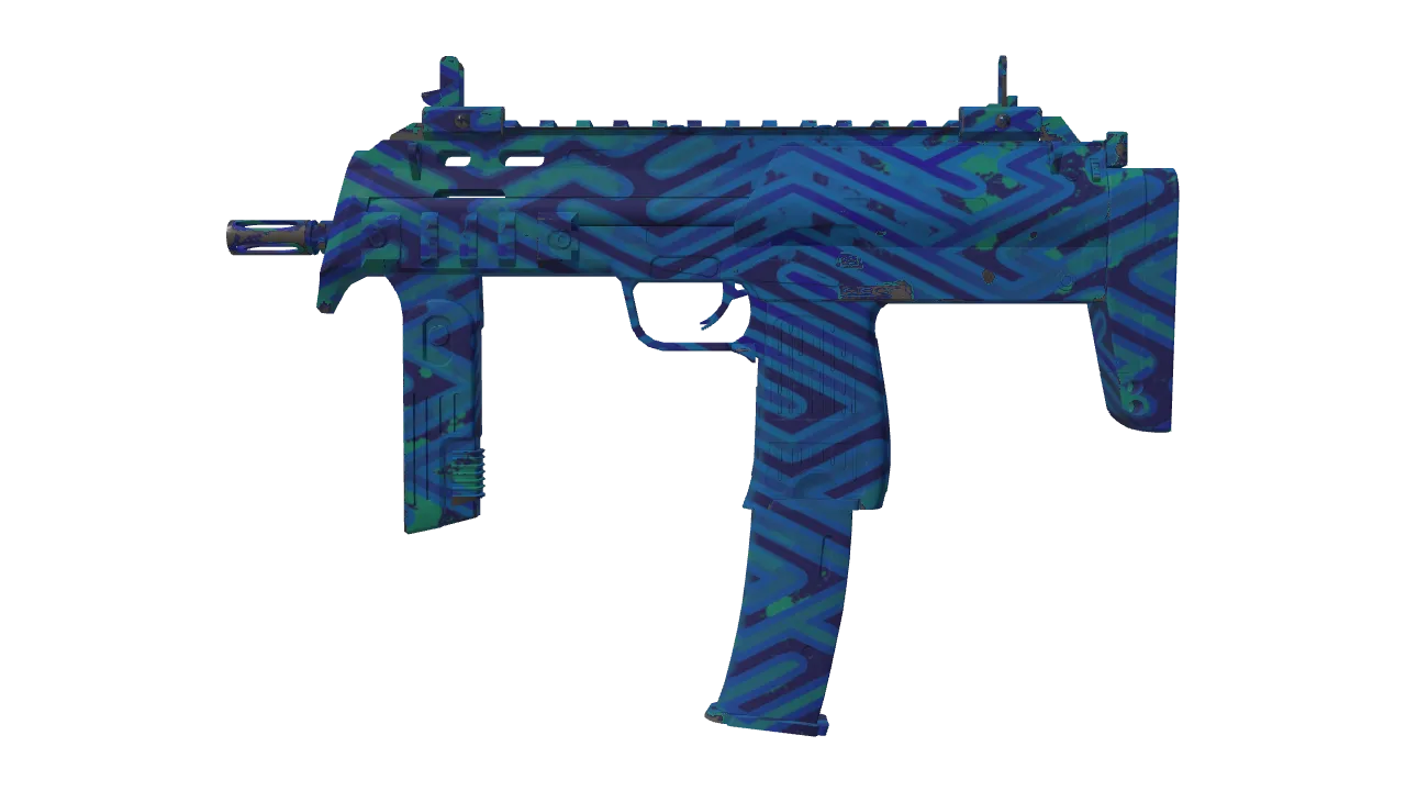 Souvenir MP7 | Asterion (Factory New) — Dust II light, front