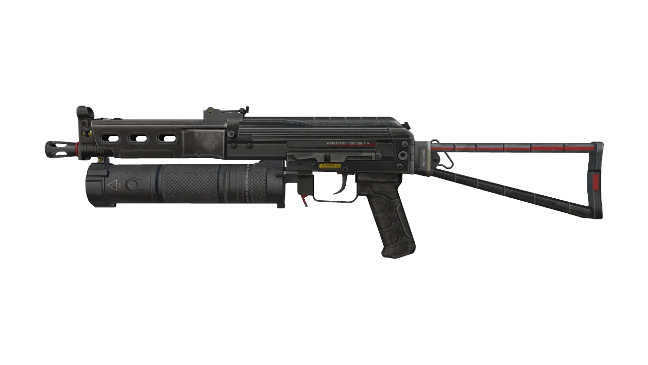PP-Bizon | Lumen (Battle-Scarred) — Dust II light, front