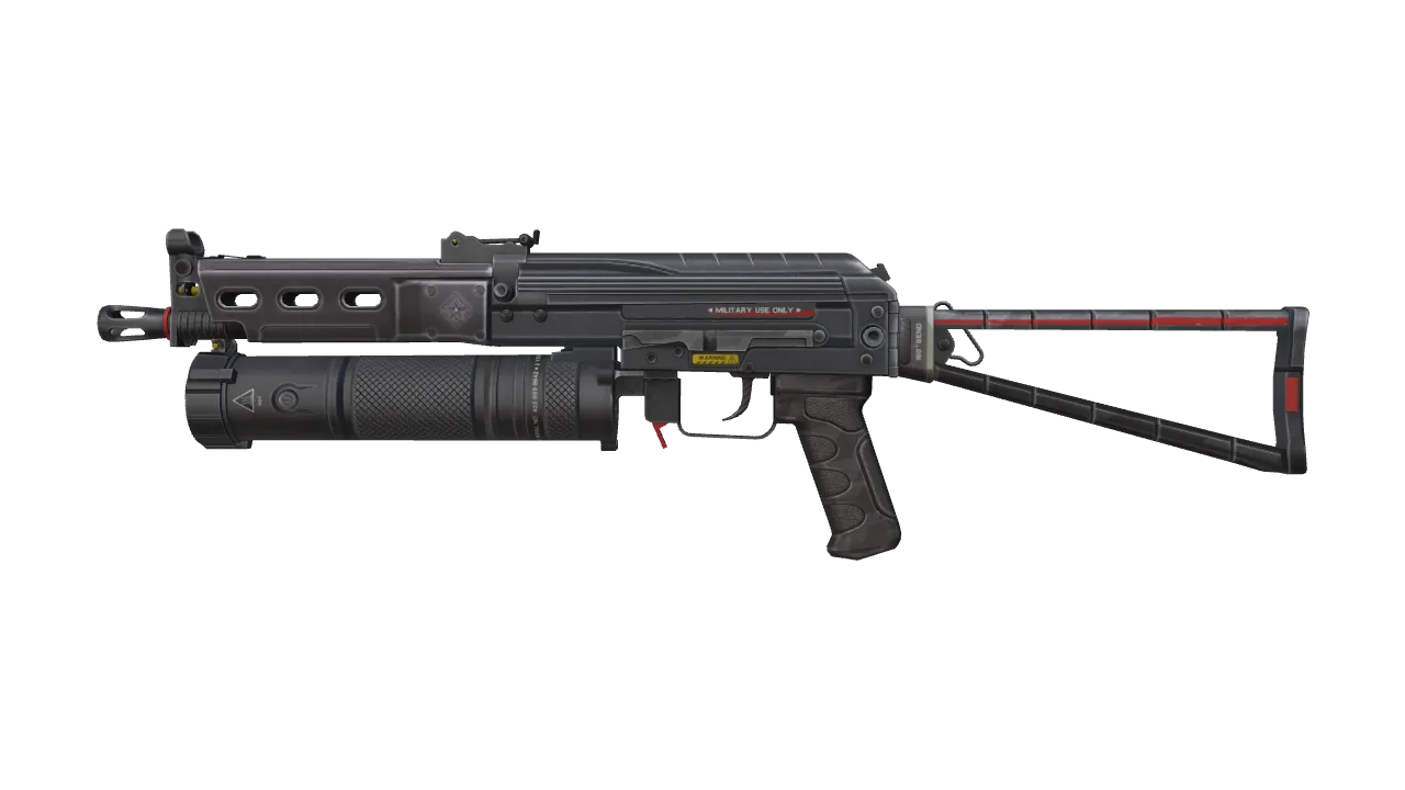 PP-Bizon | Lumen (Minimal Wear) — Dust II light, front