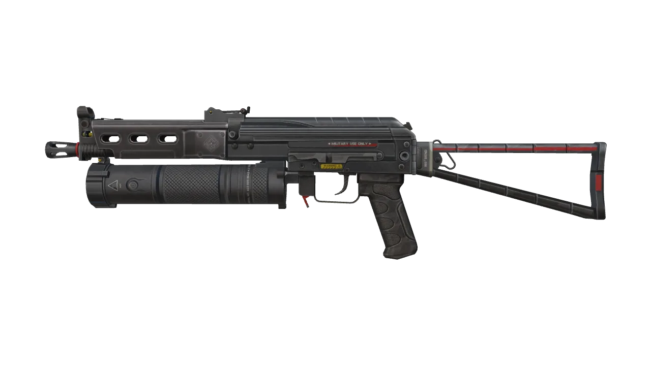 Souvenir PP-Bizon | Lumen (Well-Worn) — Dust II light, front