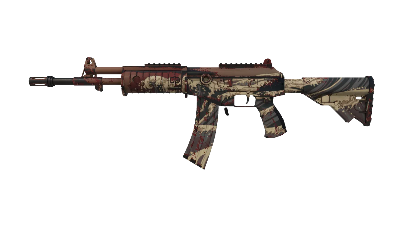 Souvenir Galil AR | Crimson Tsunami (Field-Tested) — Dust II light, front