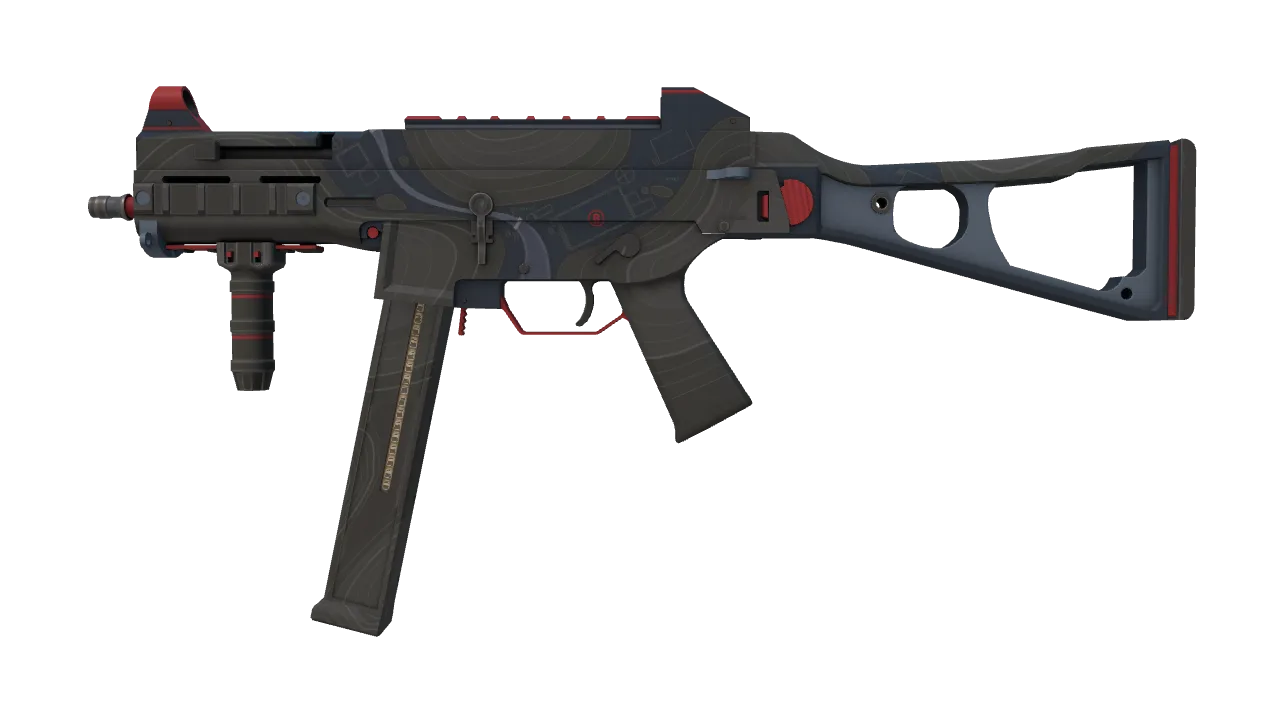 UMP-45 | Briefing (Factory New) — Dust II light, front