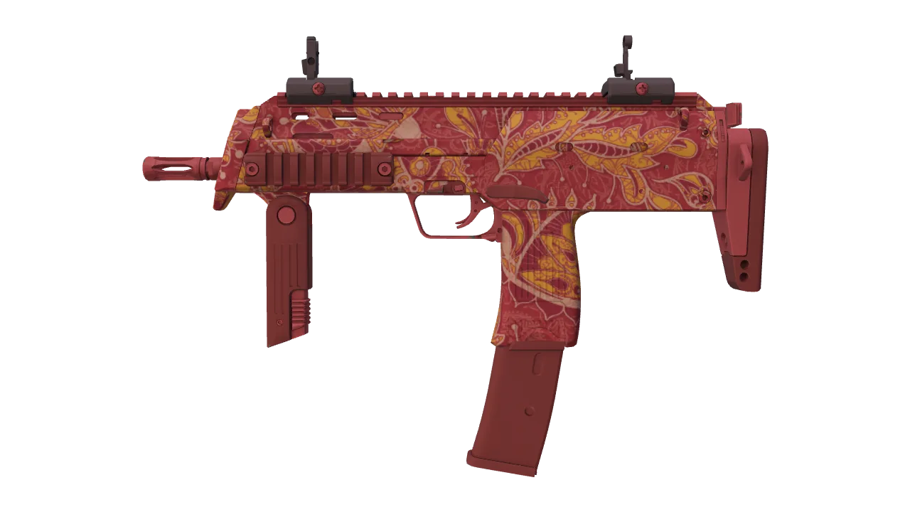 MP7 | Coral Paisley (Factory New) — Dust II light, front
