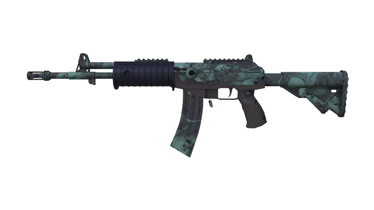 Galil AR | Cold Fusion (Factory New) — Dust II light, front