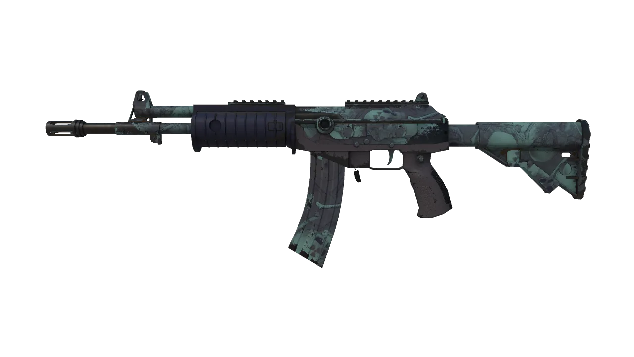 Galil AR | Cold Fusion (Field-Tested) — Dust II light, front