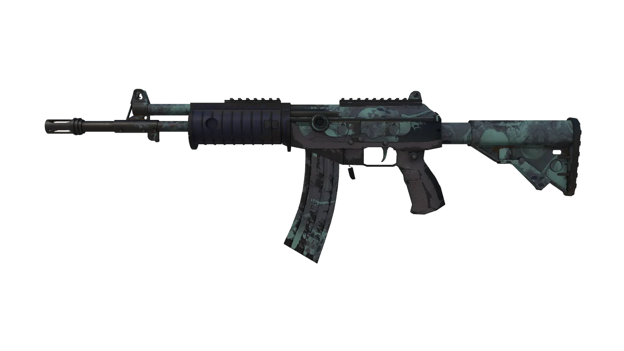 Galil AR | Cold Fusion (Well-Worn) — Dust II light, front