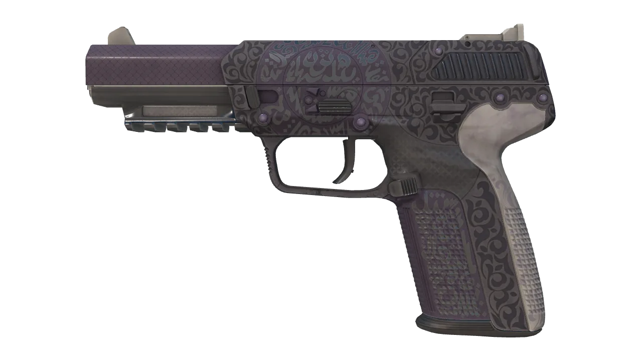 Five-SeveN | Desert Seal (Factory New) — Dust II light, front