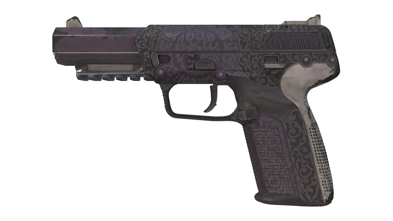 Five-SeveN | Desert Seal (Field-Tested) — Dust II light, front
