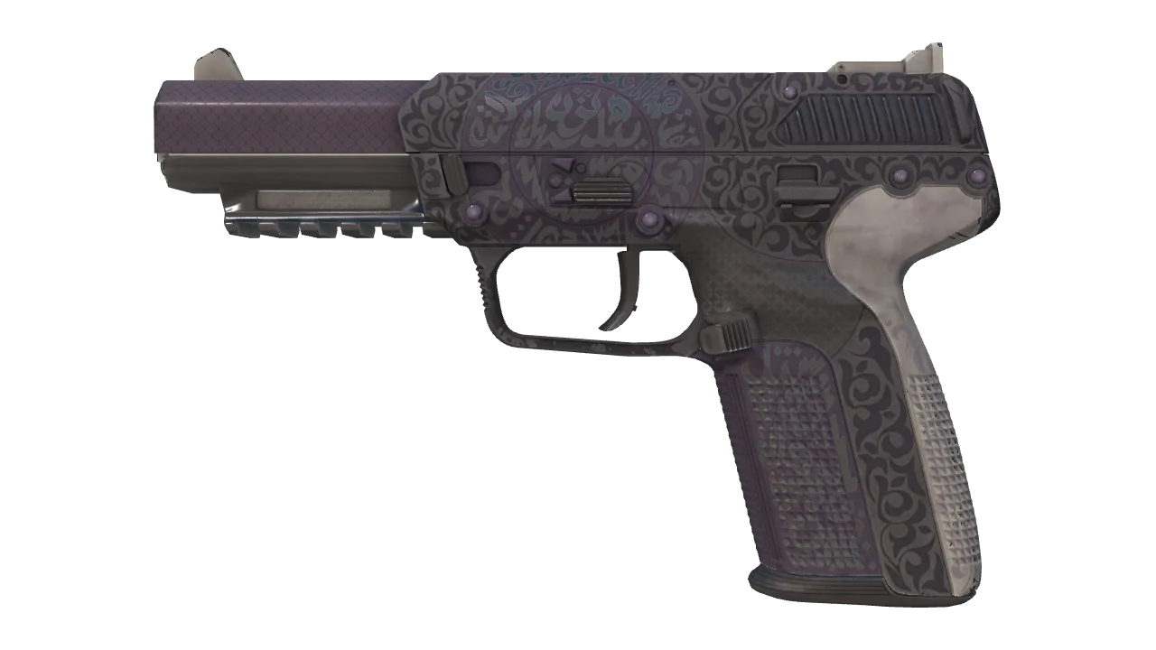 Souvenir Five-SeveN | Desert Seal (Minimal Wear) — Dust II light, front