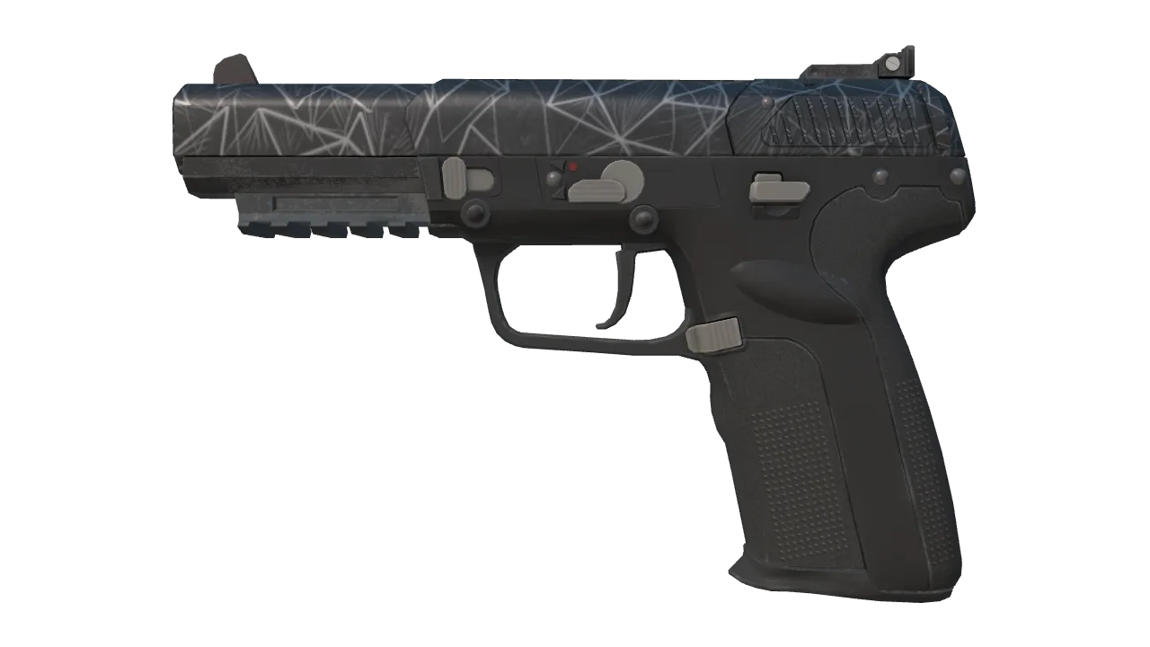 Five-SeveN | Silver Quartz (Factory New) — Dust II light, front