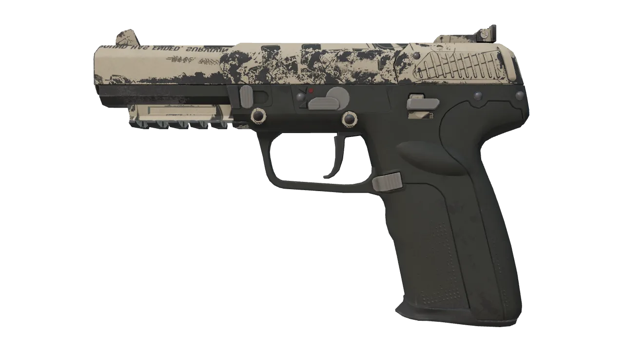 Souvenir Five-SeveN | Kami (Field-Tested) — Dust II light, front
