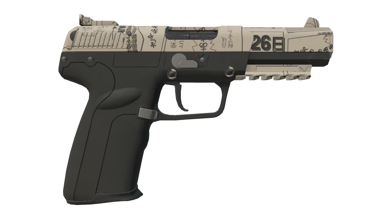 Five-SeveN | Kami seed #376, back