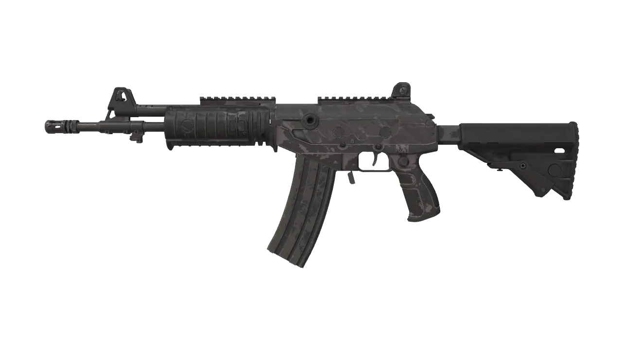 Souvenir Galil AR | Grey Smoke (Battle-Scarred) — Dust II light, front