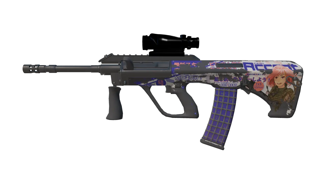 AUG | Akihabara Accept (Battle-Scarred) — Dust II light, front