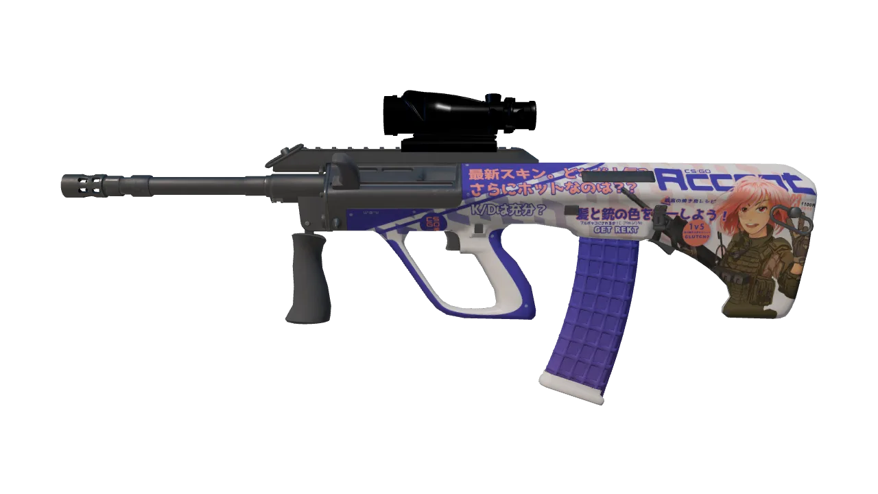 AUG | Akihabara Accept (Factory New) — Dust II light, front