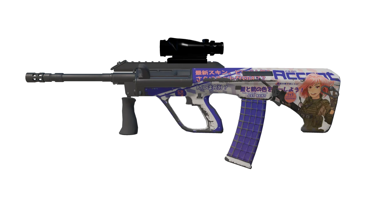 AUG | Akihabara Accept (Field-Tested) — Dust II light, front