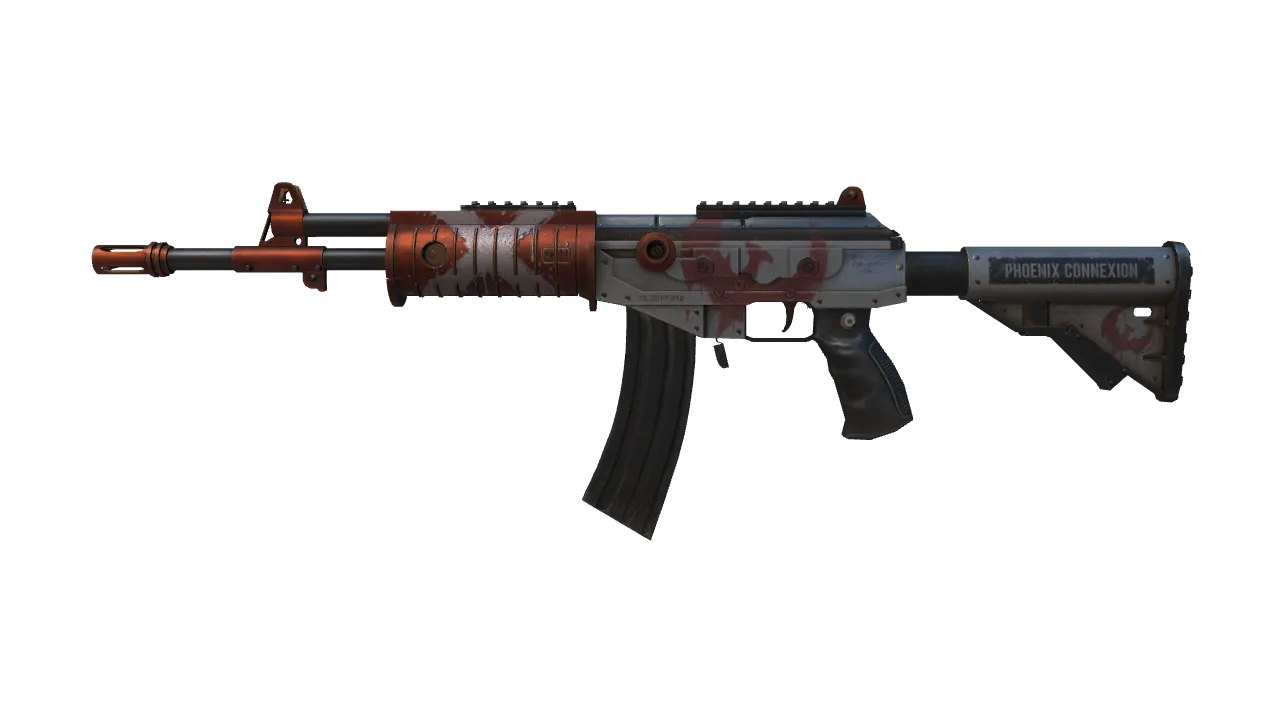 Souvenir Galil AR | Connexion (Factory New) — Dust II light, front