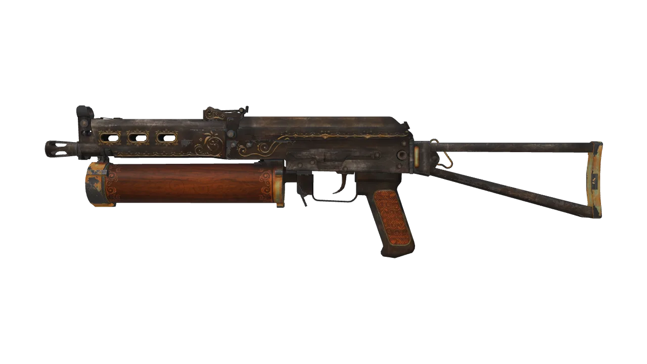 PP-Bizon | Antique (Minimal Wear) — Dust II light, front