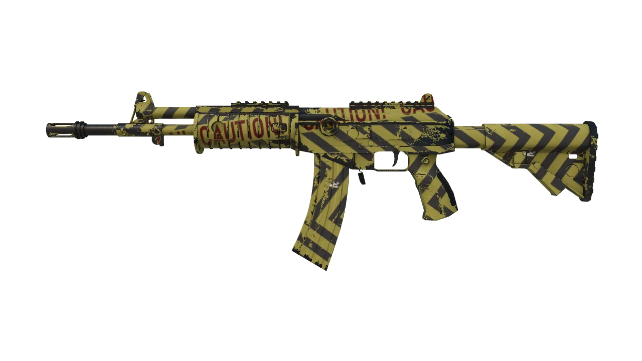 Galil AR | CAUTION! (Field-Tested) — Dust II light, front