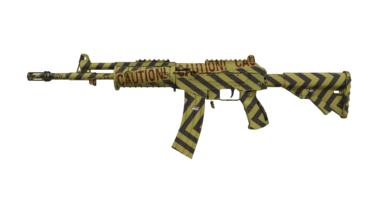 Galil AR | CAUTION! (Minimal Wear) — Dust II light, front