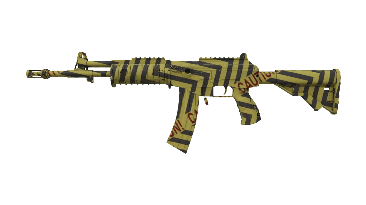 Galil AR | CAUTION! seed #614, front