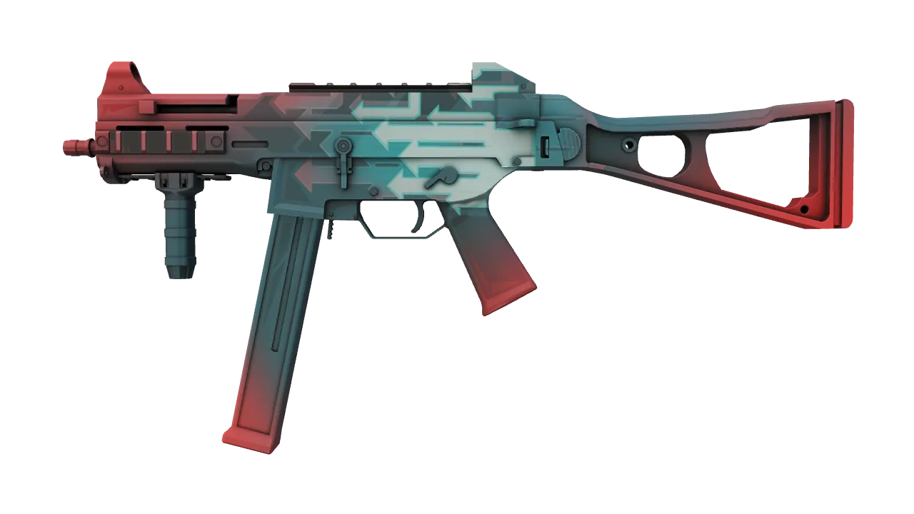 Souvenir UMP-45 | Momentum (Factory New) — Dust II light, front