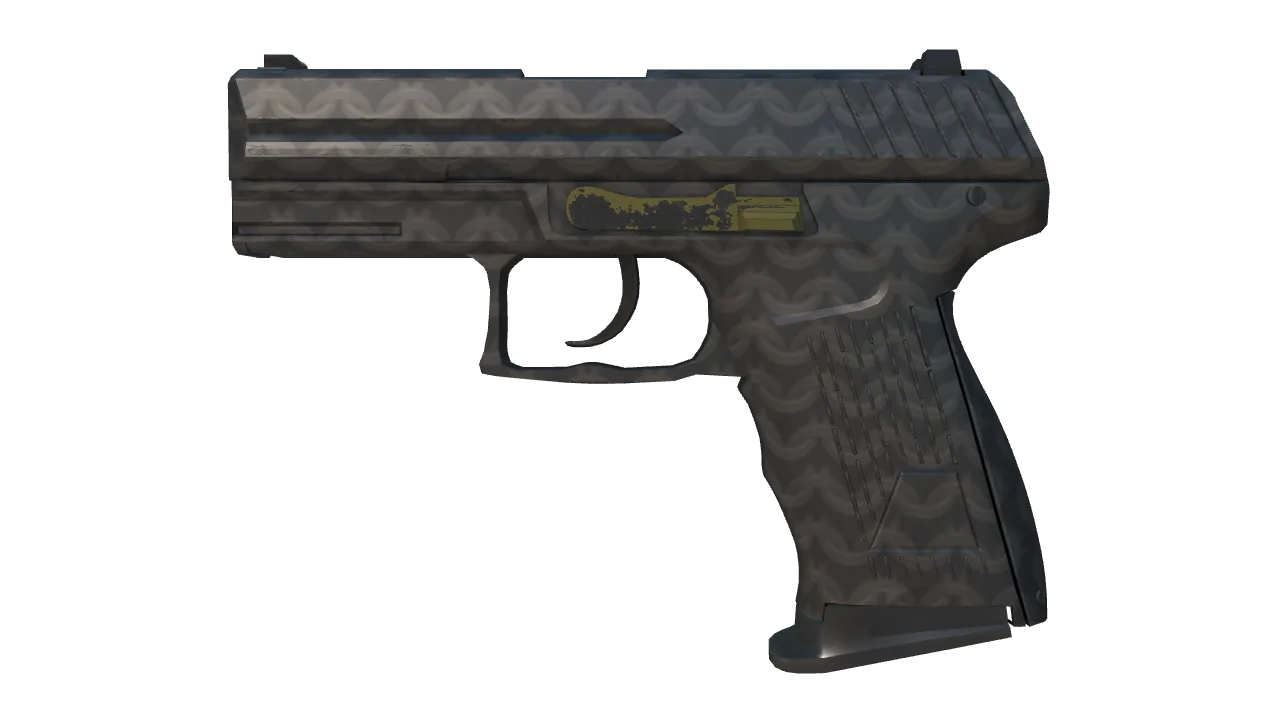 P2000 | Chainmail (Factory New) — Dust II light, front