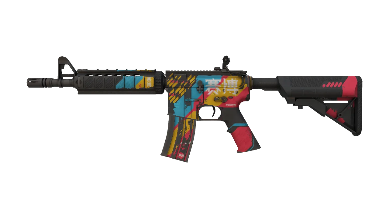 M4A4 | Cyber Security (Battle-Scarred) — Dust II light, front