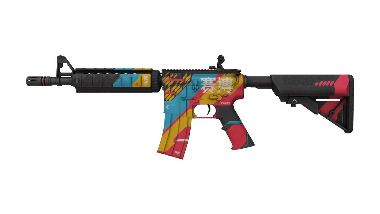 M4A4 | Cyber Security (Factory New) — Dust II light, front