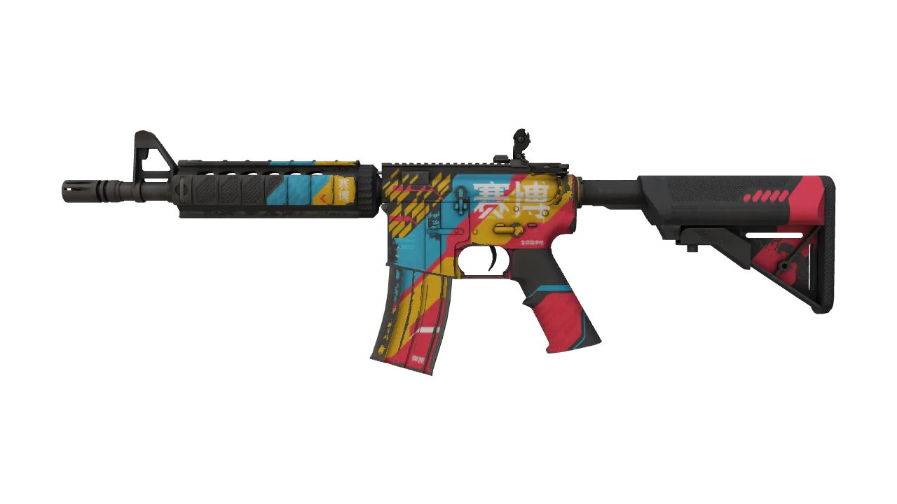 M4A4 | Cyber Security (Well-Worn) — Dust II light, front