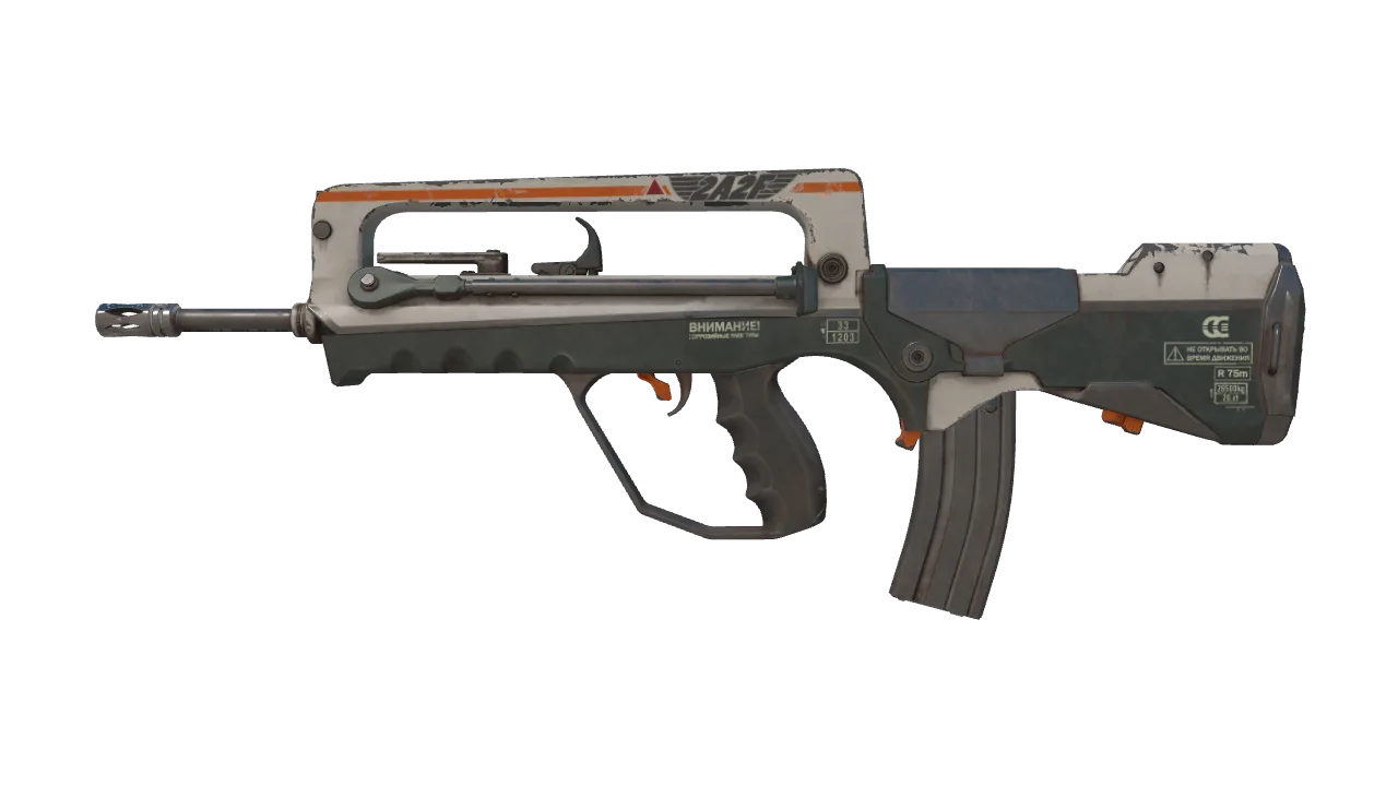 Souvenir FAMAS | 2A2F (Field-Tested) — Dust II light, front