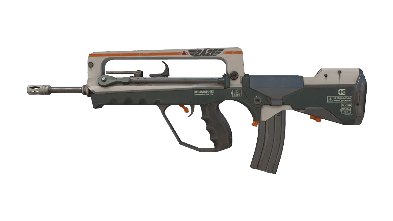 FAMAS | 2A2F (Minimal Wear) — Dust II light, front