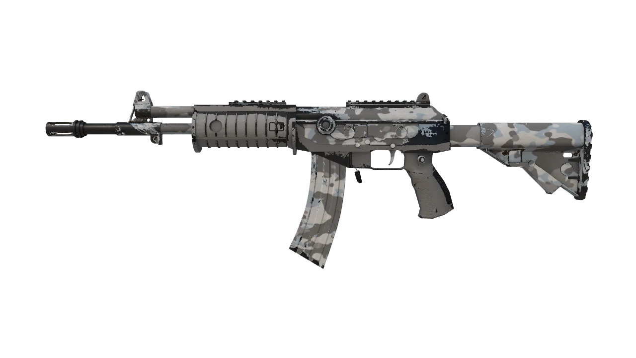 Souvenir Galil AR | Winter Forest (Field-Tested) — Dust II light, front