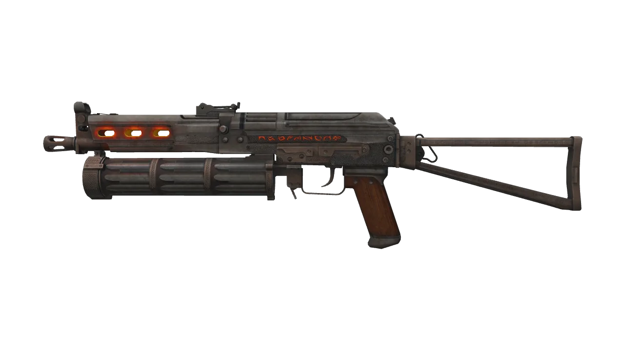 PP-Bizon | Runic (Battle-Scarred) — Dust II light, front
