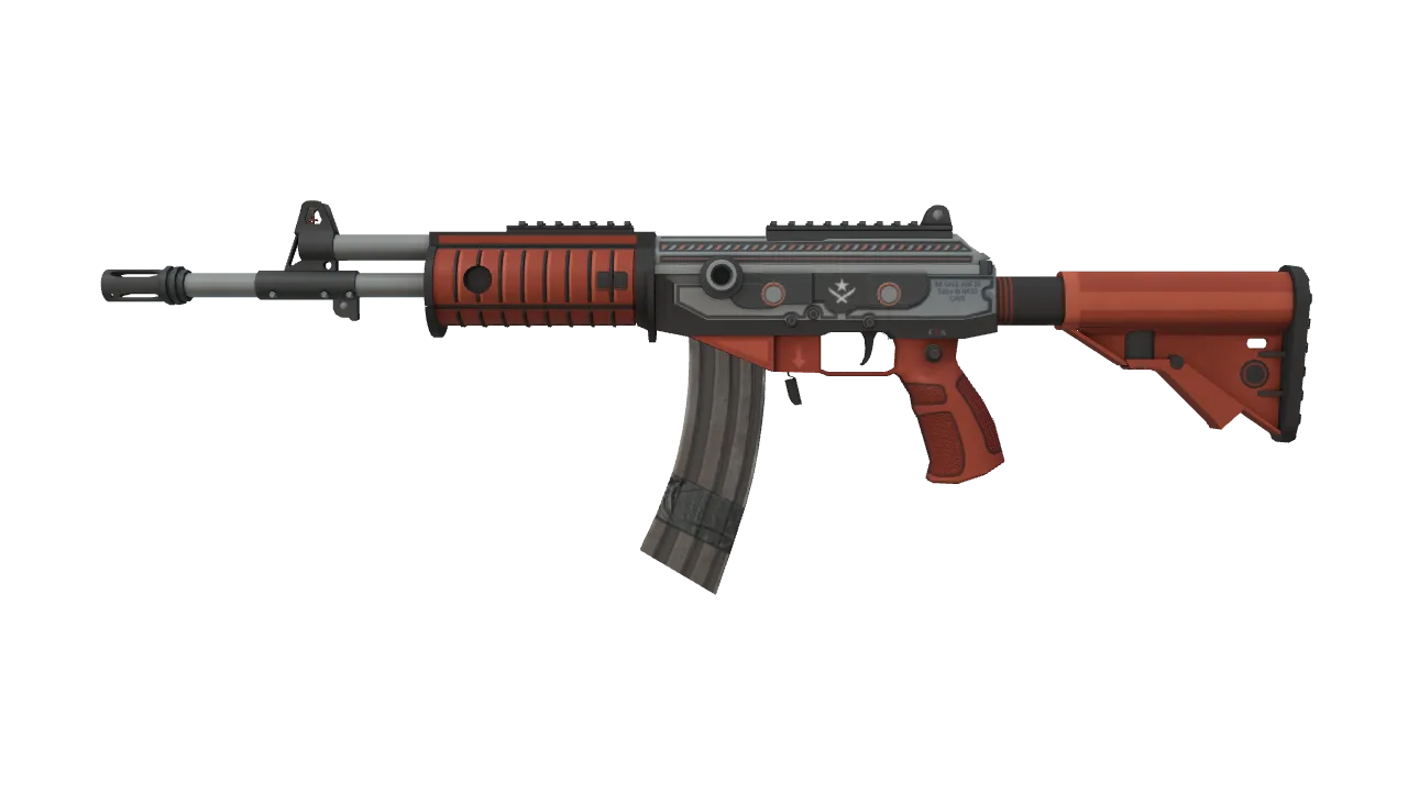 Galil AR | Firefight (Factory New) — Dust II light, front