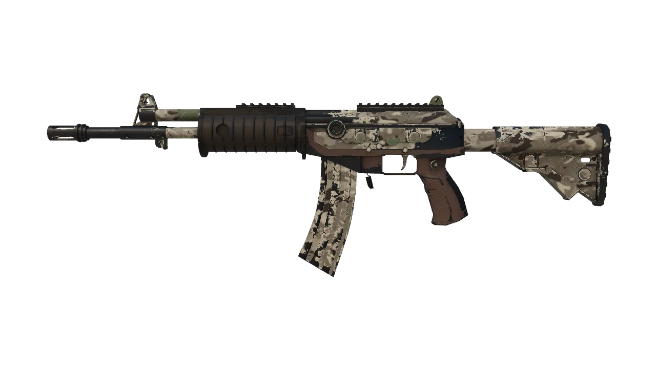 Galil AR | VariCamo (Well-Worn) — Dust II light, front