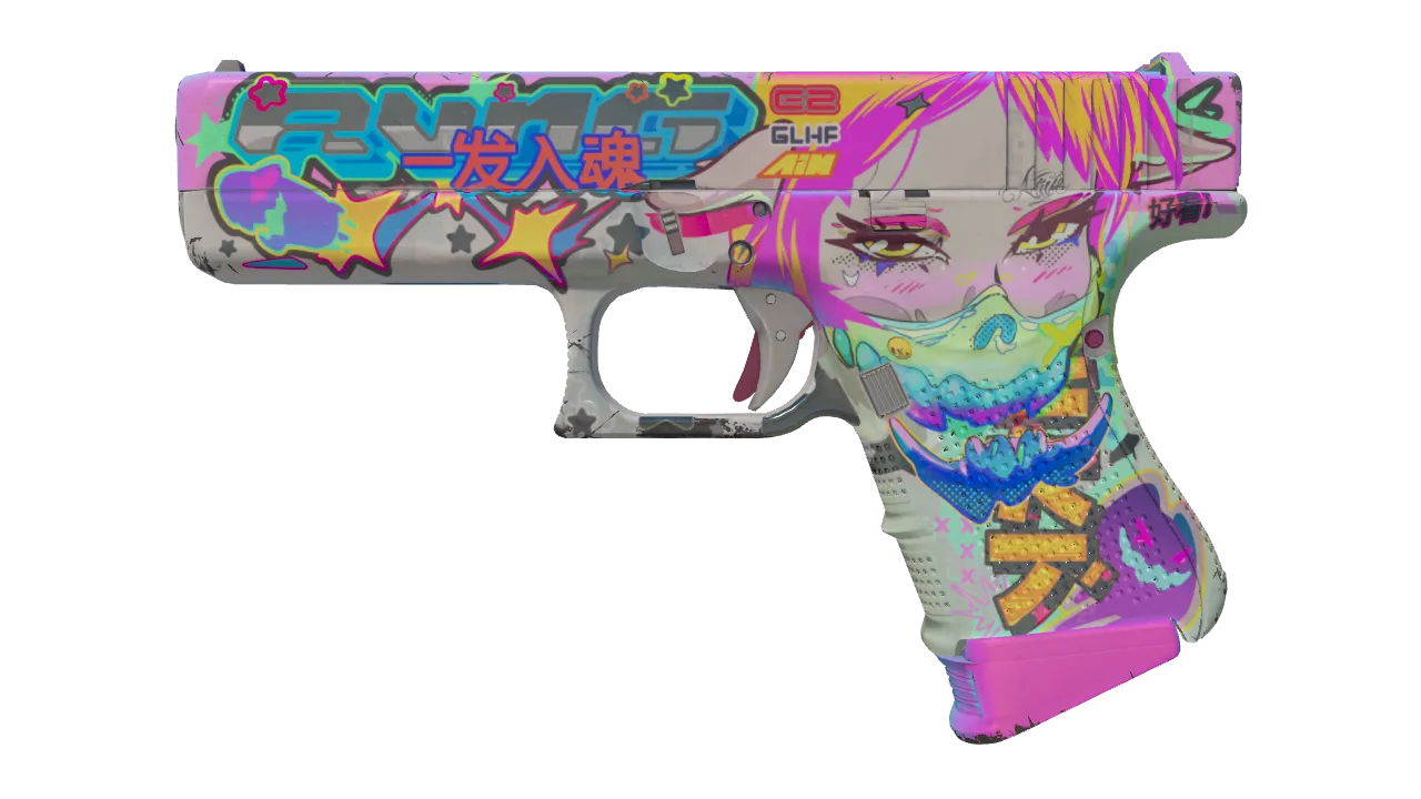 Glock-18 | Fully Tuned (Minimal Wear) — Dust II light, front