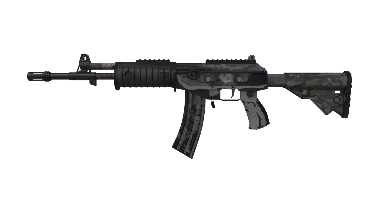 Souvenir Galil AR | Urban Rubble (Battle-Scarred) — Dust II light, front