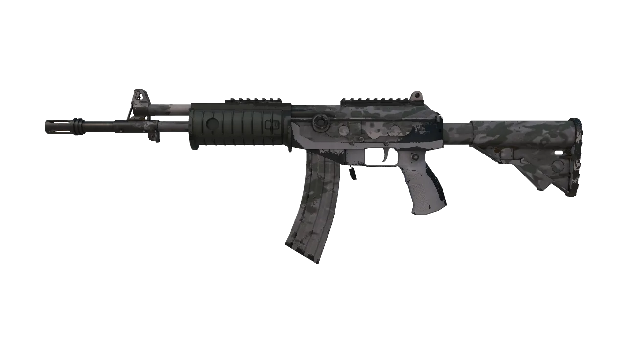 Souvenir Galil AR | Urban Rubble (Field-Tested) — Dust II light, front