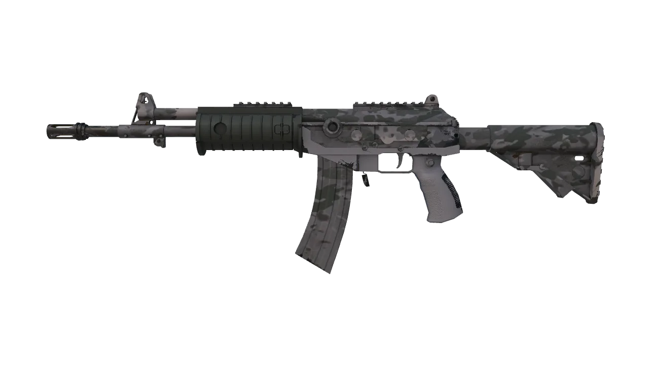 Souvenir Galil AR | Urban Rubble (Minimal Wear) — Dust II light, front