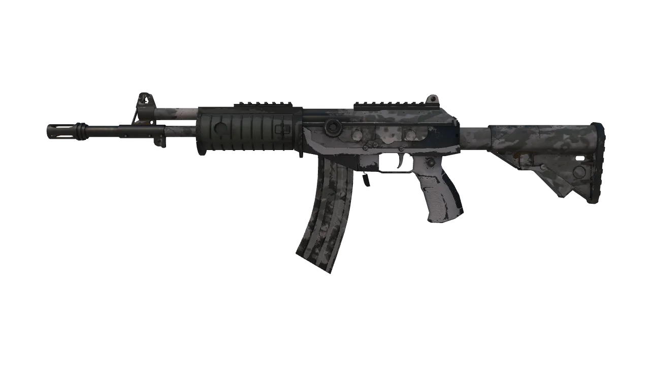 Souvenir Galil AR | Urban Rubble (Well-Worn) — Dust II light, front